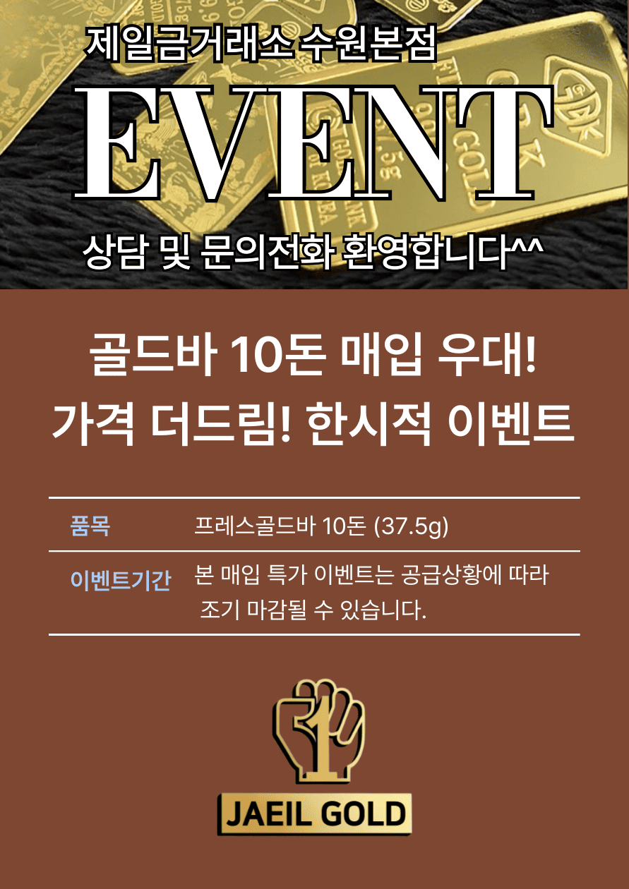 팝업 이미지