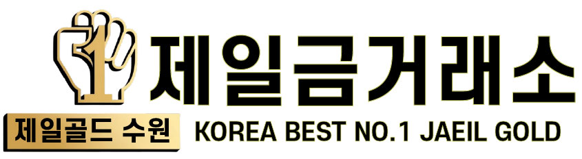 로고